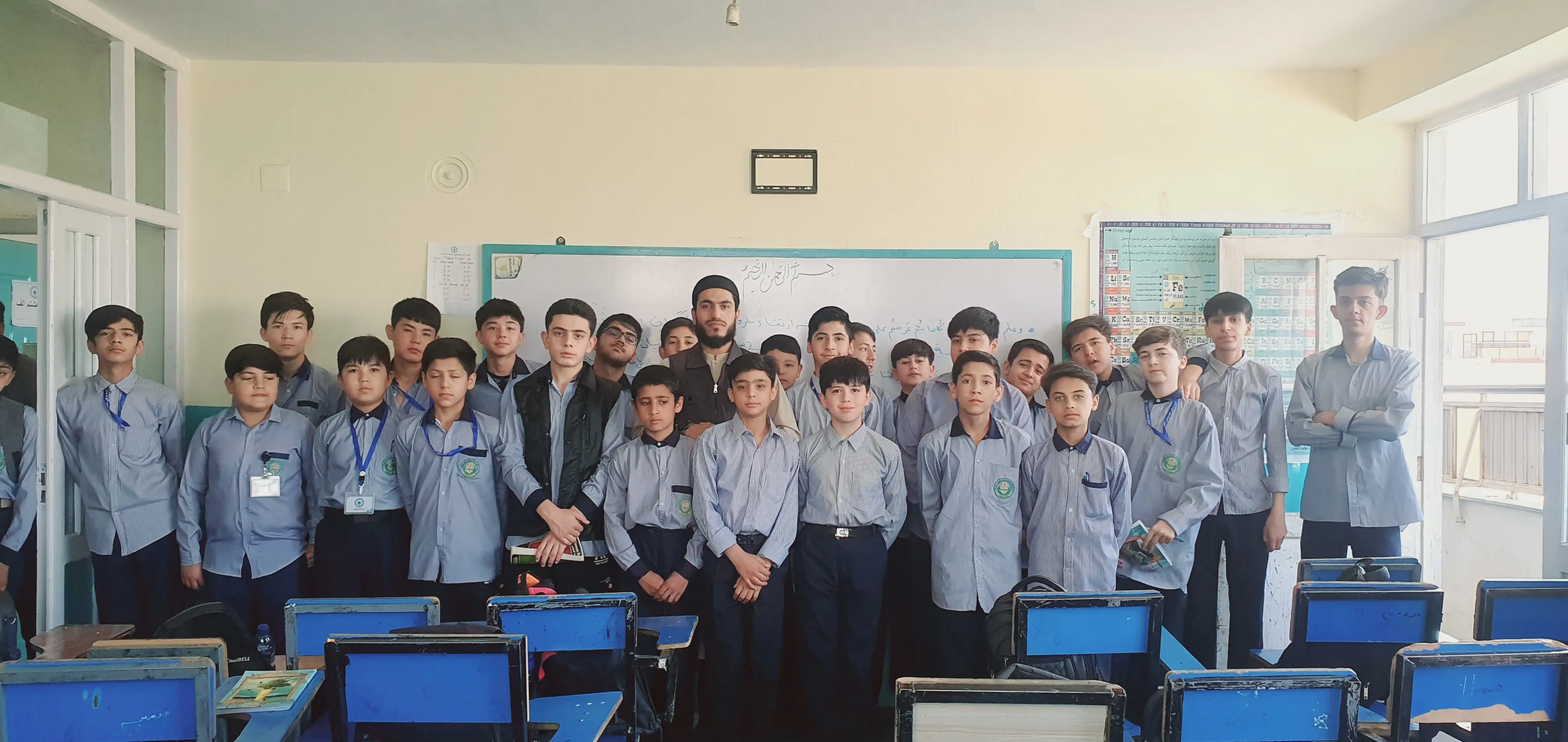 تصویر لیسه خصوصی اعتماد کامل نمبر 2