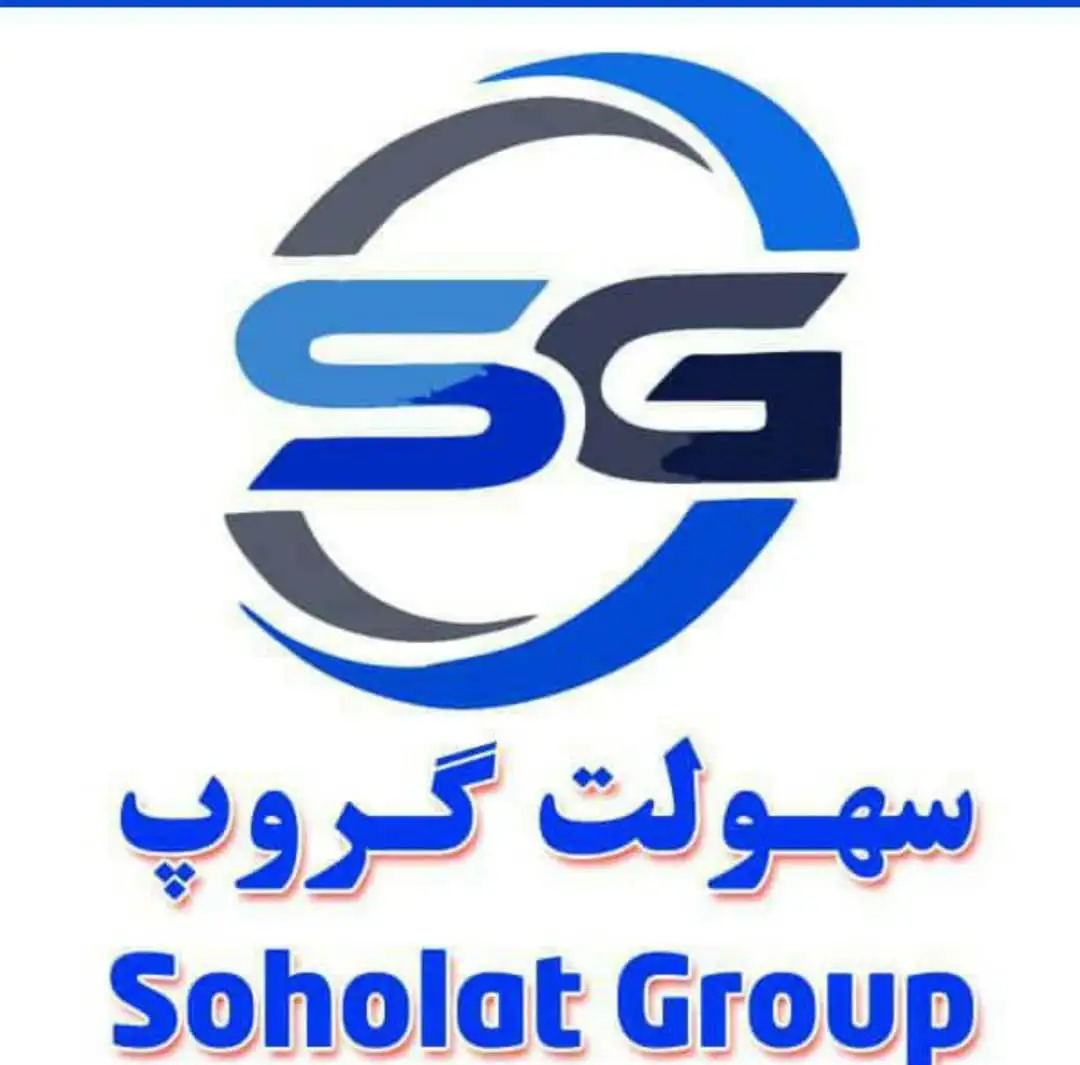 تصویر سهولت گروپ 
